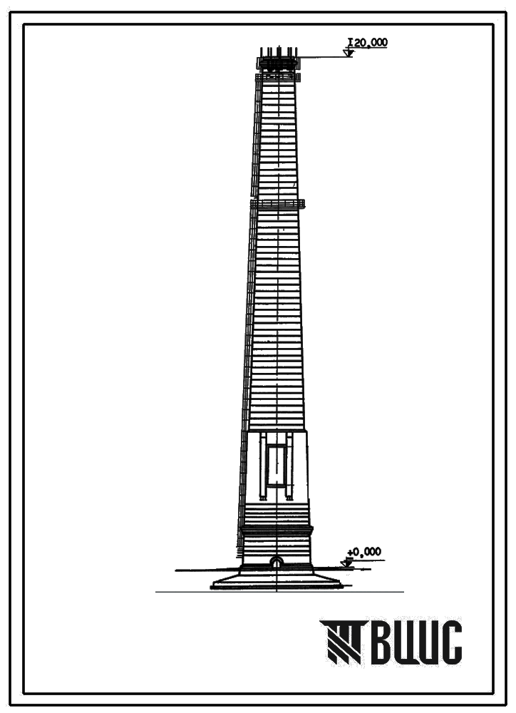 Типовой проект 907-2-85 Труба дымовая кирпичная для котельных установок Н=120,0 м; Д0=6,0 м с надземным расположением газоходов (Н-19 м)