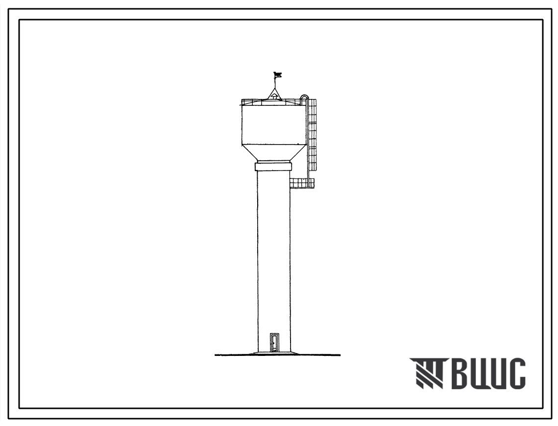 Типовой проект 901-5-26/70 Водонапорные бесшатровые железобетонные башни со стальным баком емкостью 300м3 высотой ствола 21, 24, 30 ,36 и 42м.