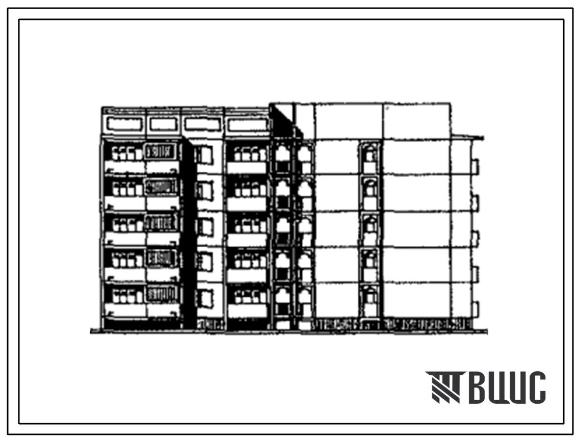 Типовой проект 76-0123сп.13.90 Блок-секция 5-этажная 25 квартирная угловая левая 5-4 и 2-1-1 (с вариантом диспетчерского пункта) для г.г. Ургенча, Гулистана, Карши