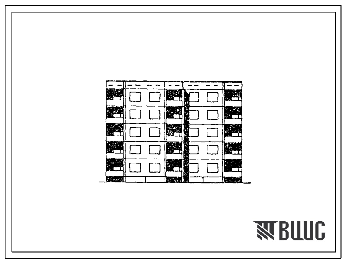 Типовой проект 125-044/1.2 Блок-секция 5-этажная 25-квартирная рядовая. Для строительства в 1В и 1Д климатических подрайонах (города Братск и Усть-Илимск).