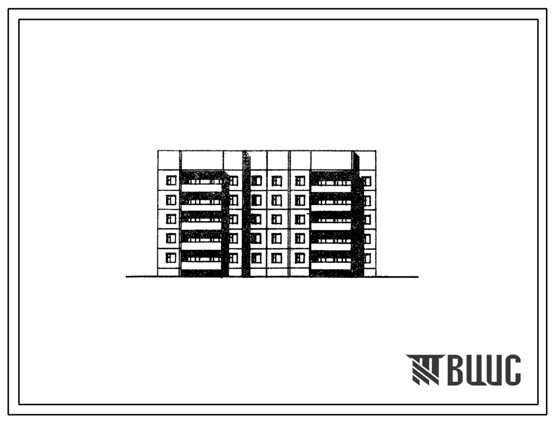 Типовой проект 75-04/1.2 Блок-секция 5-этажная 30 квартирная рядовая 2Б-2Б-2Б и 2Б-2Б-2Б