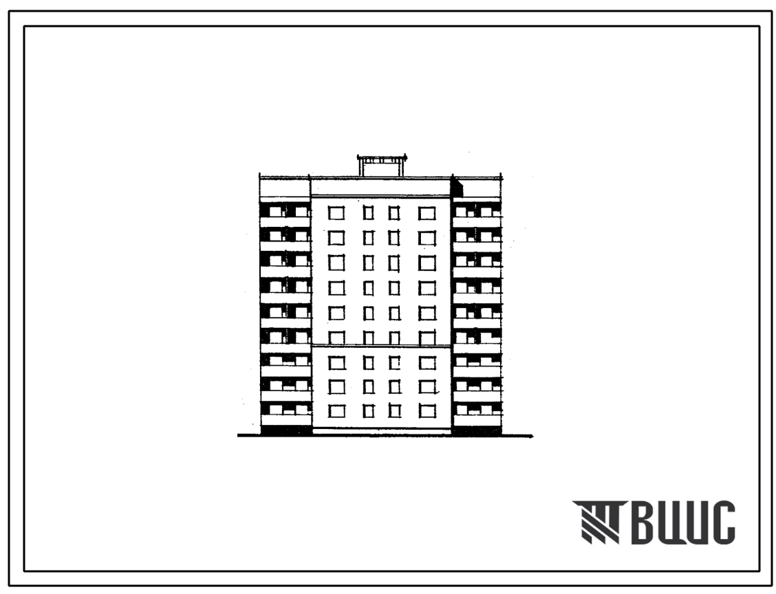 Типовой проект 89-078/1 9-этажная рядовая с торцовым окончанием блок-секция 1Б.2Б.3Б.4Б на 36 квартир
