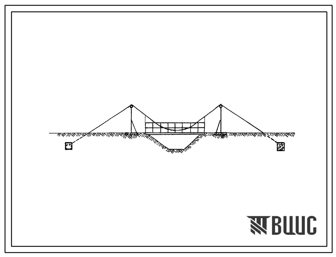 Типовой проект 820-213 Пешеходные мостики висящие с пролетом до 40 м на осушительных и оросительных системах