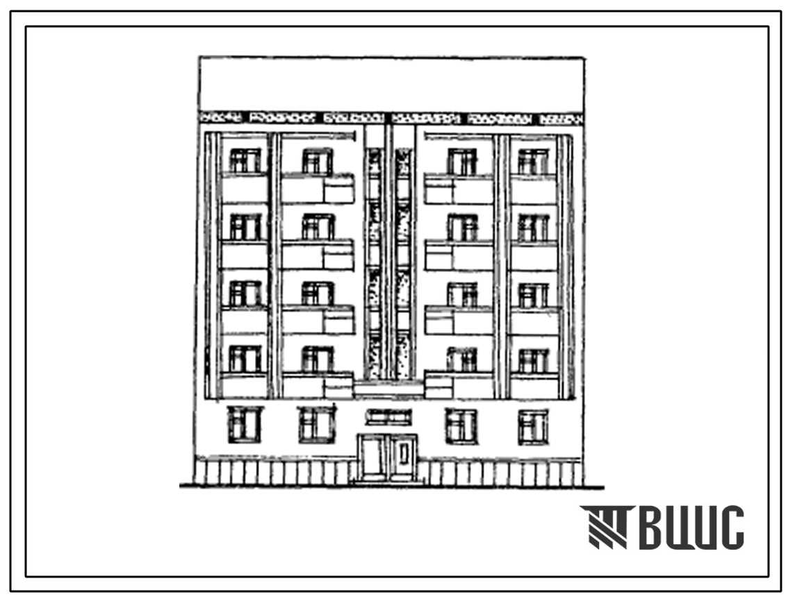Типовой проект 70-070с.13.86 5-этажная 10-квартирная рядовая блок-секция 3Б-4Б. Для г. Алма-Аты