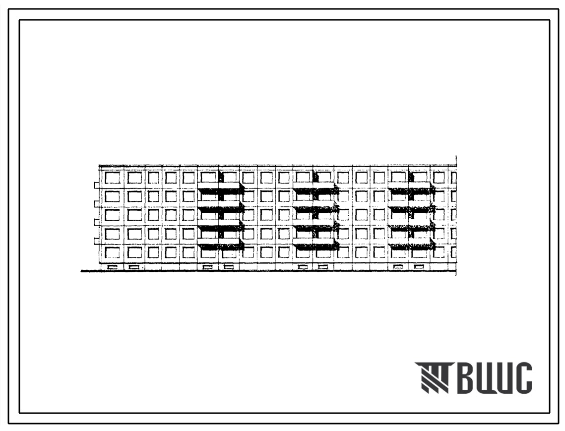 Типовой проект 1ЛГ-504Д-7 Пятиэтажный семисекционный крупнопанельный жилой дом на 140 квартир (однокомнатных  90, двухкомнатных  45, трехкомнатных  5).