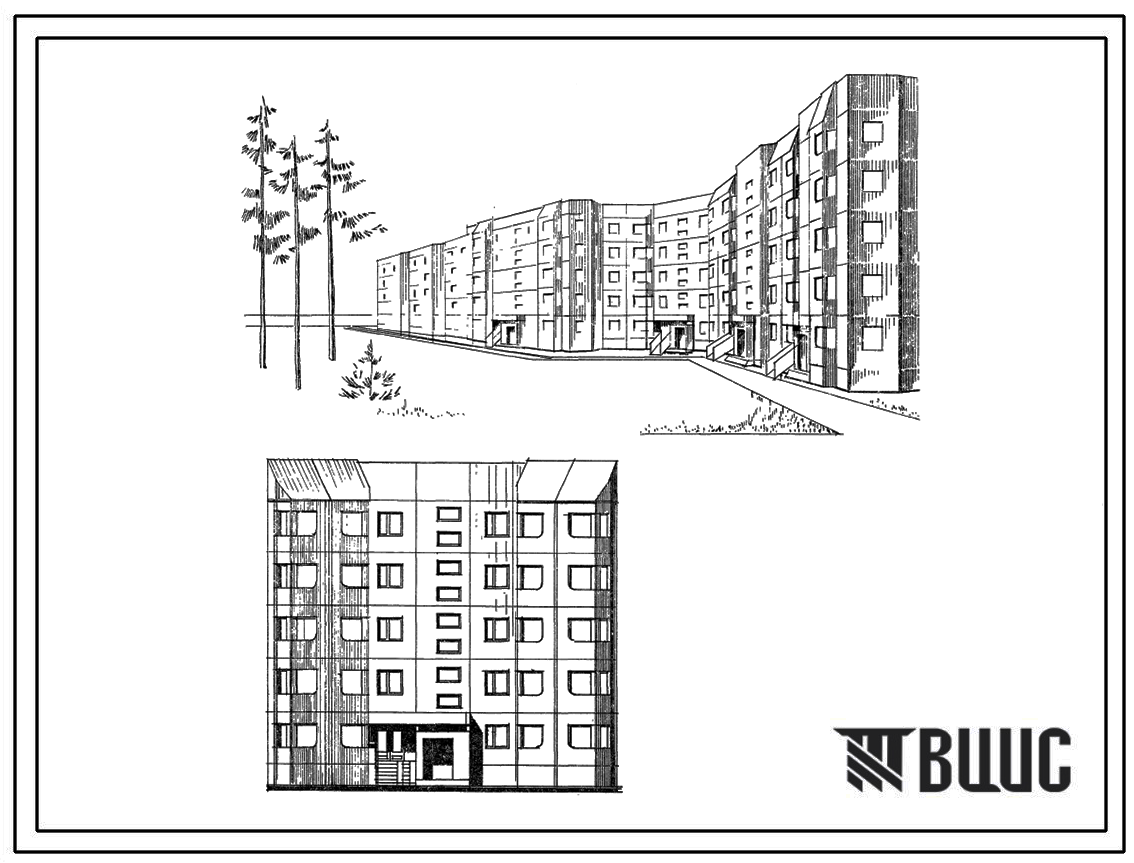 Типовой проект 122-044см.83 Пятиэтажные жилые блоки поворотные.