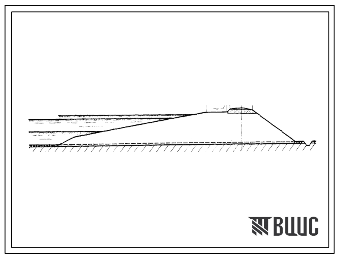 Типовой проект 820-0-5 Секции земляных насыпных плотин высотой до 10 м с уположенным верховым откосом.