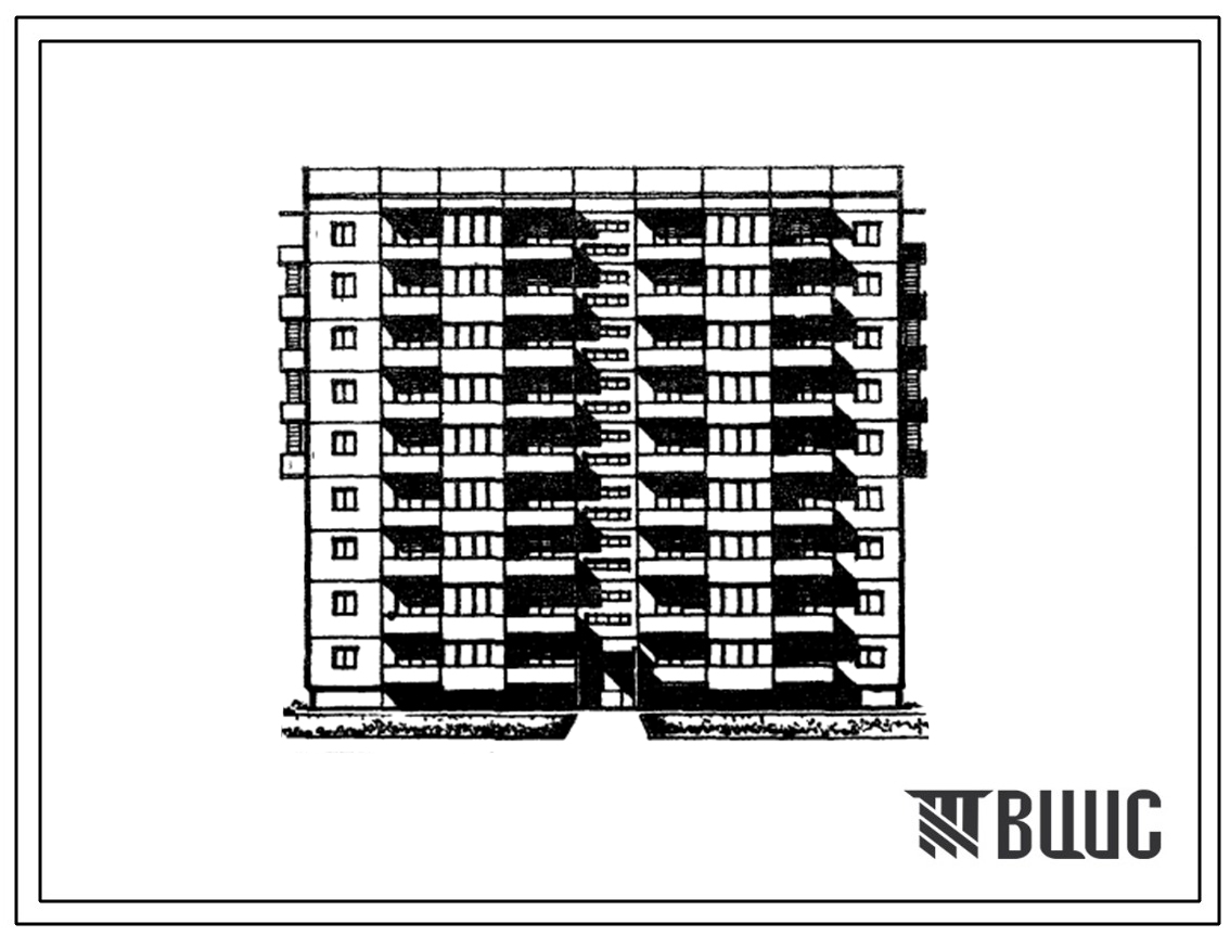 Типовой проект 151-96-40/1 Девятиэтажный жилой дом для малосемейных и одиночек на 71 квартиру