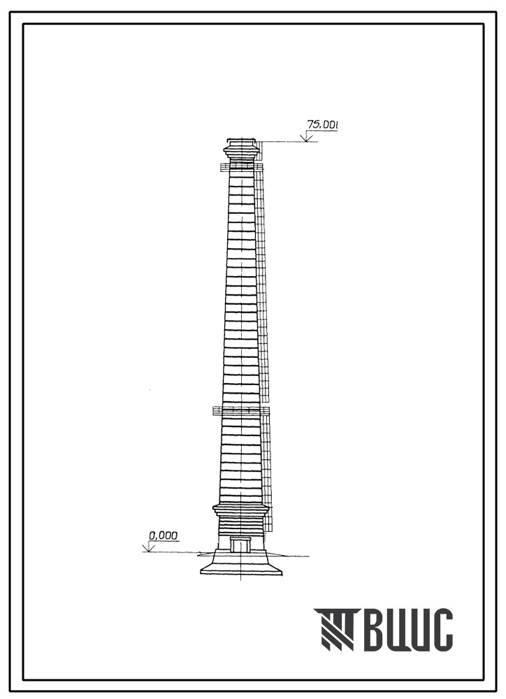 Типовой проект 907-2-257.85 Труба дымовая кирпичная Н=75 м, До=3 м с наземным примыканием газоходов для котельных установок (для I-III ветровых районов).