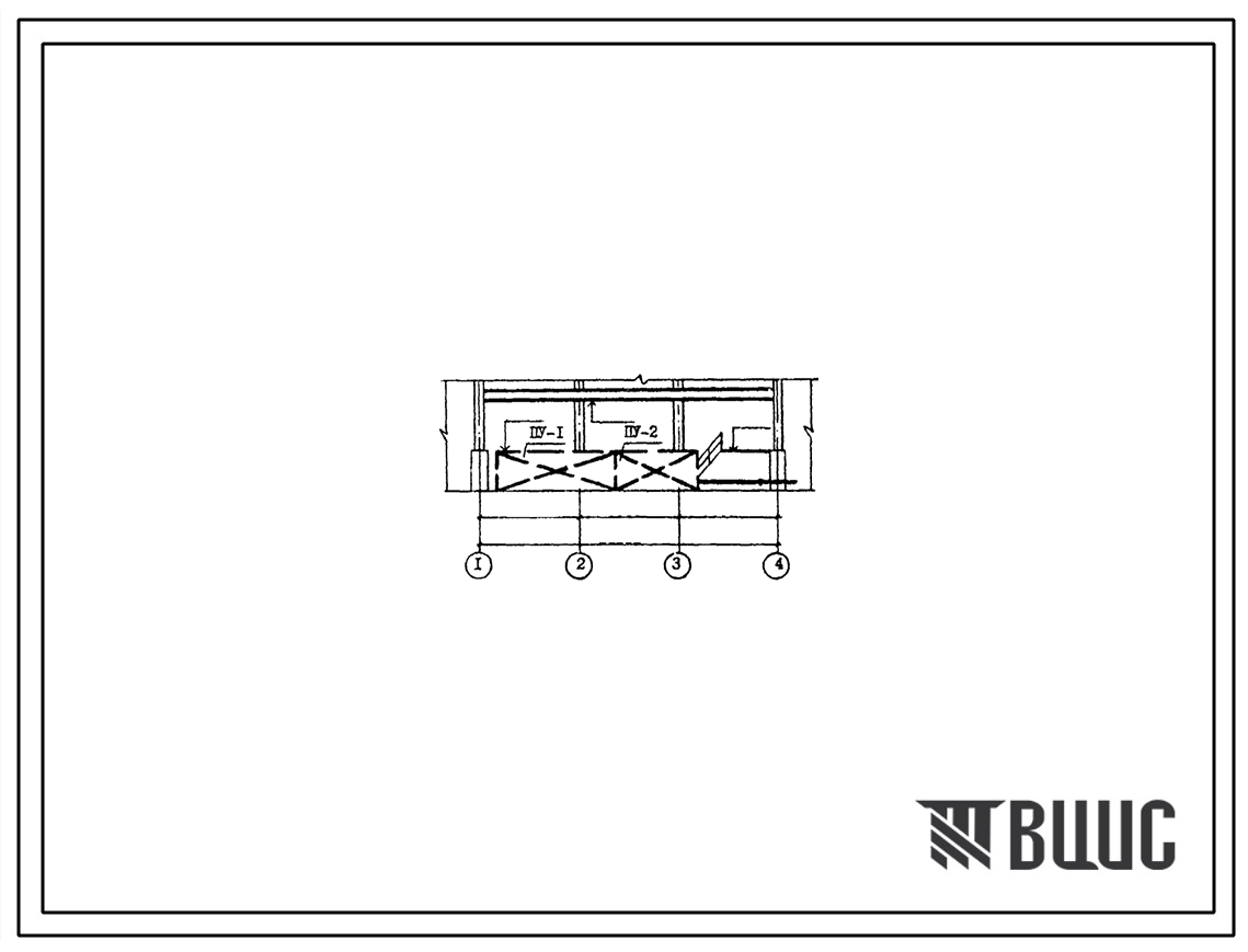 Типовой проект У.901-2-0195.92 Насосная станция второго подъема хозяйственно-питьевого и противопожарного водопровода производительностью 1000 м3/ч в комплектно-блочном исполнении