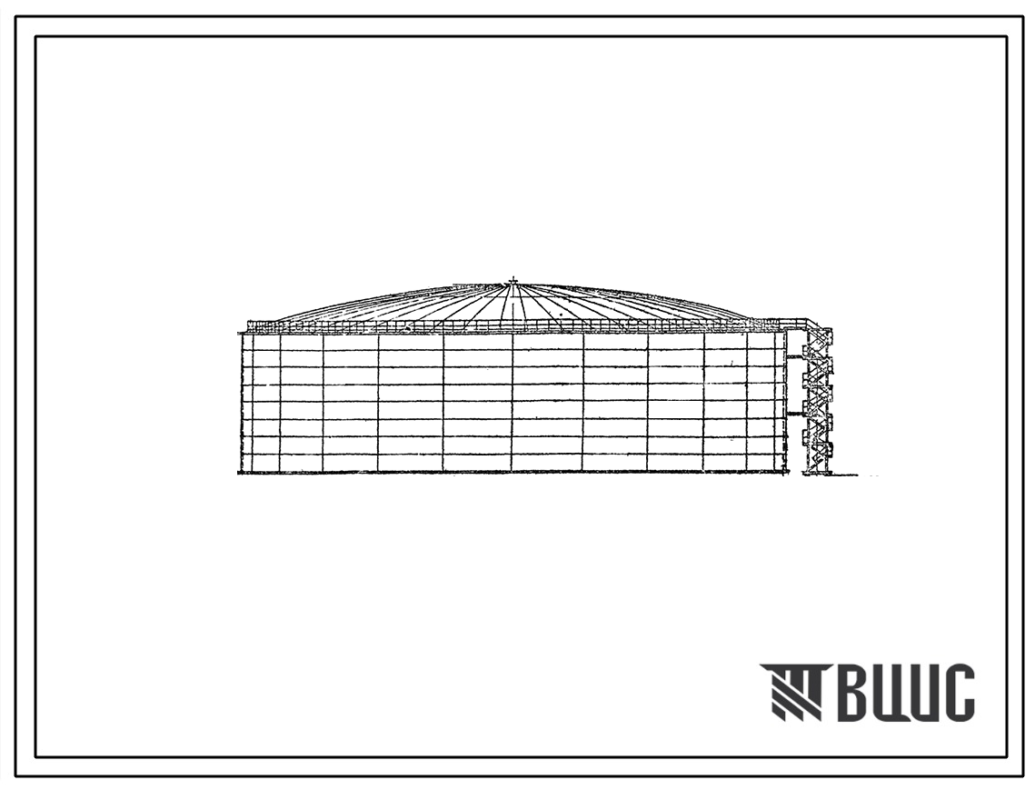 Типовой проект 704-1-60 Стальной вертикальный цилиндрический резервуар для нефти и нефтепродуктов емкостью 20000м3.