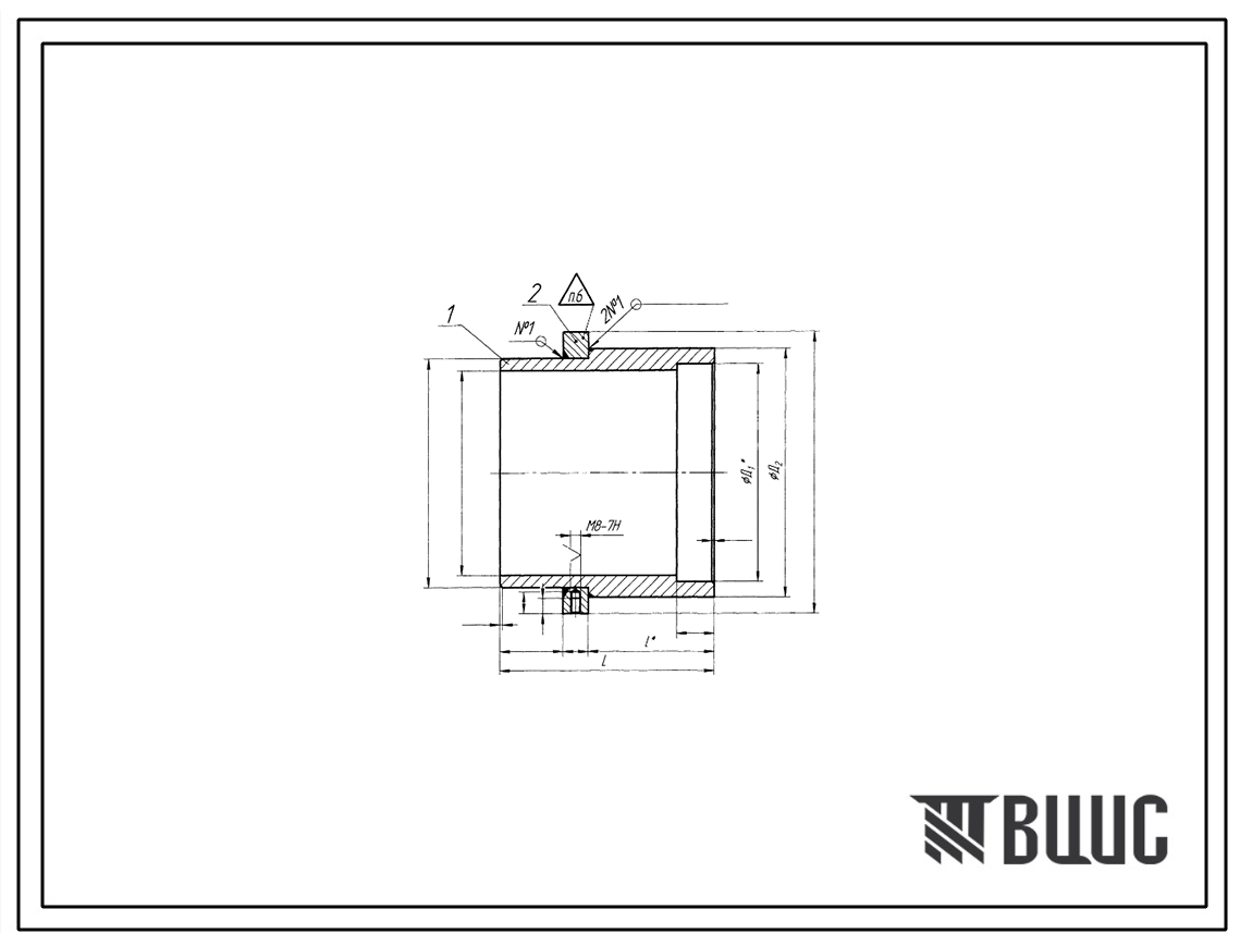 Шифр ПМЗ.1.000.007 Втулка монтажная ПМЗ.1.000.007