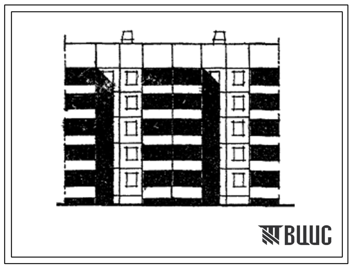Типовой проект 105-067с/1 Блок-секция пятиэтажная 20-квартирная КБ.2Б-2Б.-3Б. рядовая с торцовыми окончаниями (вариант с санитарно-техническими кабинами и безрулонной кровлей).