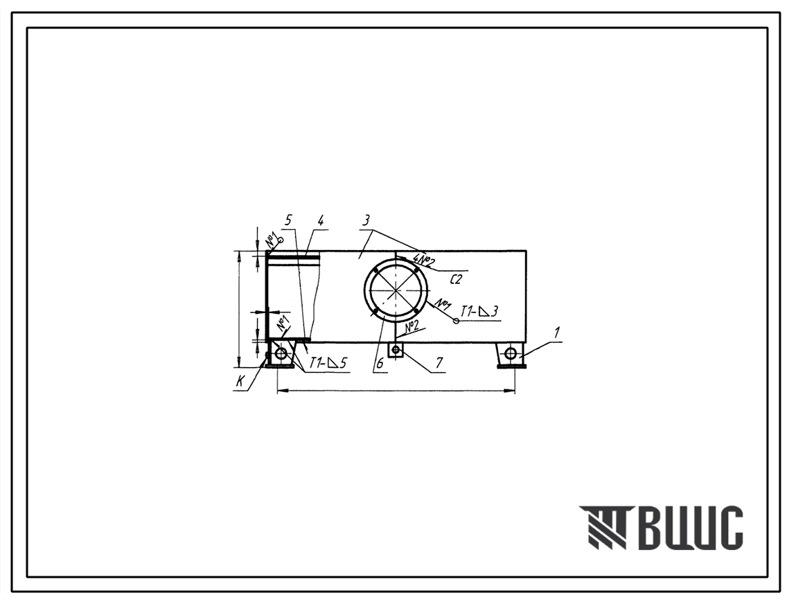 Шифр С160.КВ16.100.000 Гидробак сварной С160.КВ16.100.000