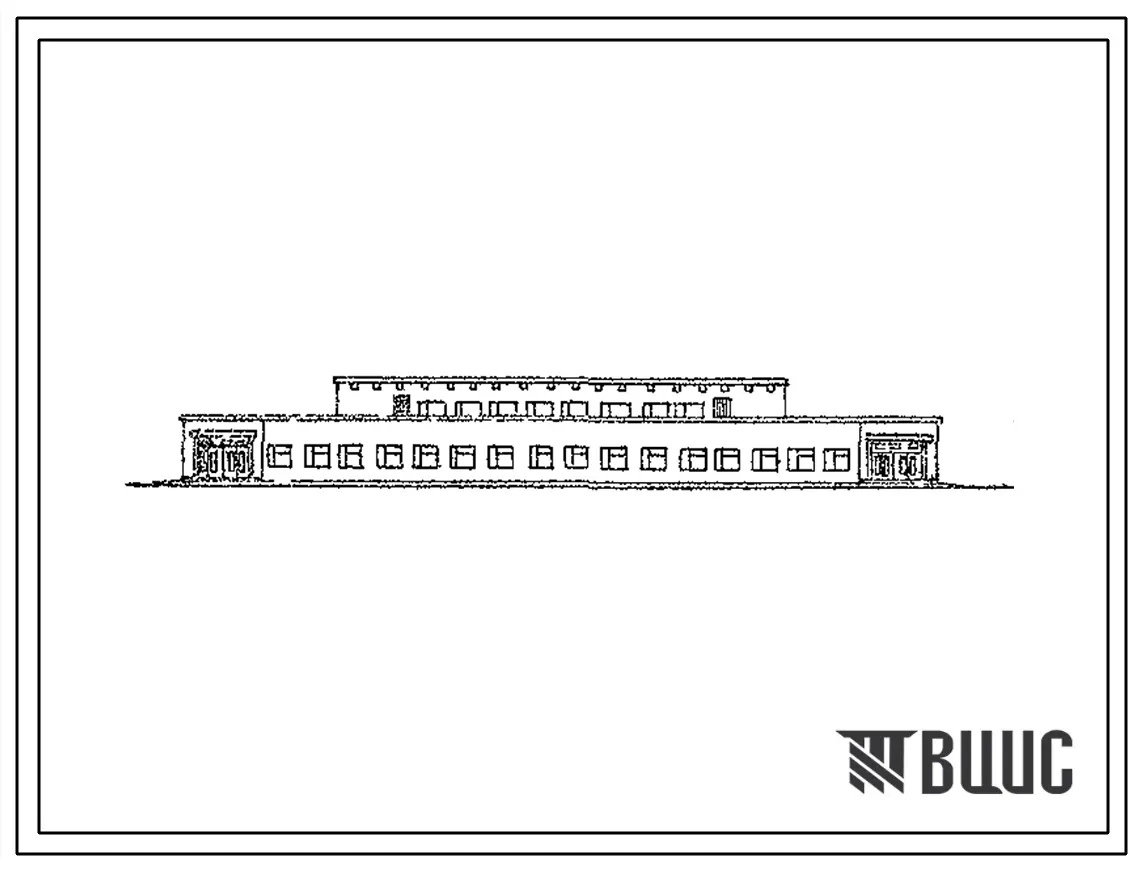 Типовой проект ЦВП-80.82Т (04-68-КК) Столовая солдатская односменная на 2000 посадочных мест со стенами из кирпича и внутренним железобетонным каркасом серии ИИ-04