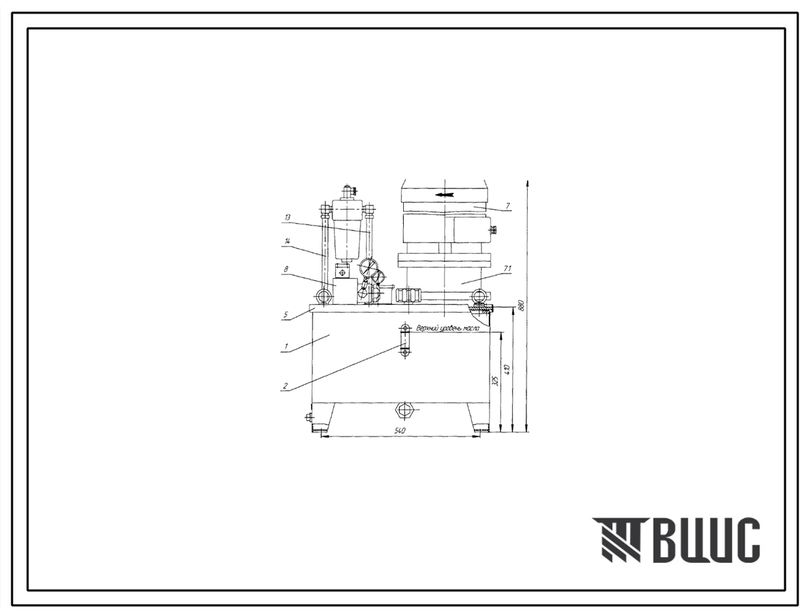 Шифр 1СВ-М1АС-40-2Н-4-11-ПУ-(УХЛ4) Гидростанция 1СВ-М1АС-40-2Н-4-11-ПУ-(УХЛ4)