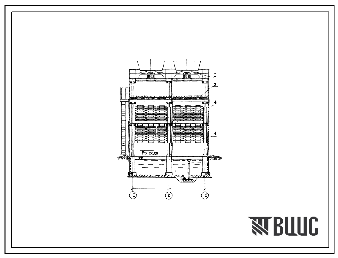 Типовой проект 901-6-56 Градирни с вентиляторами 2ВГ25 пленочные, капельные и брызгальные с секциями площадью 16 кв. м с каркасом из сборных железобетонных элементов. Полный исходный проект.