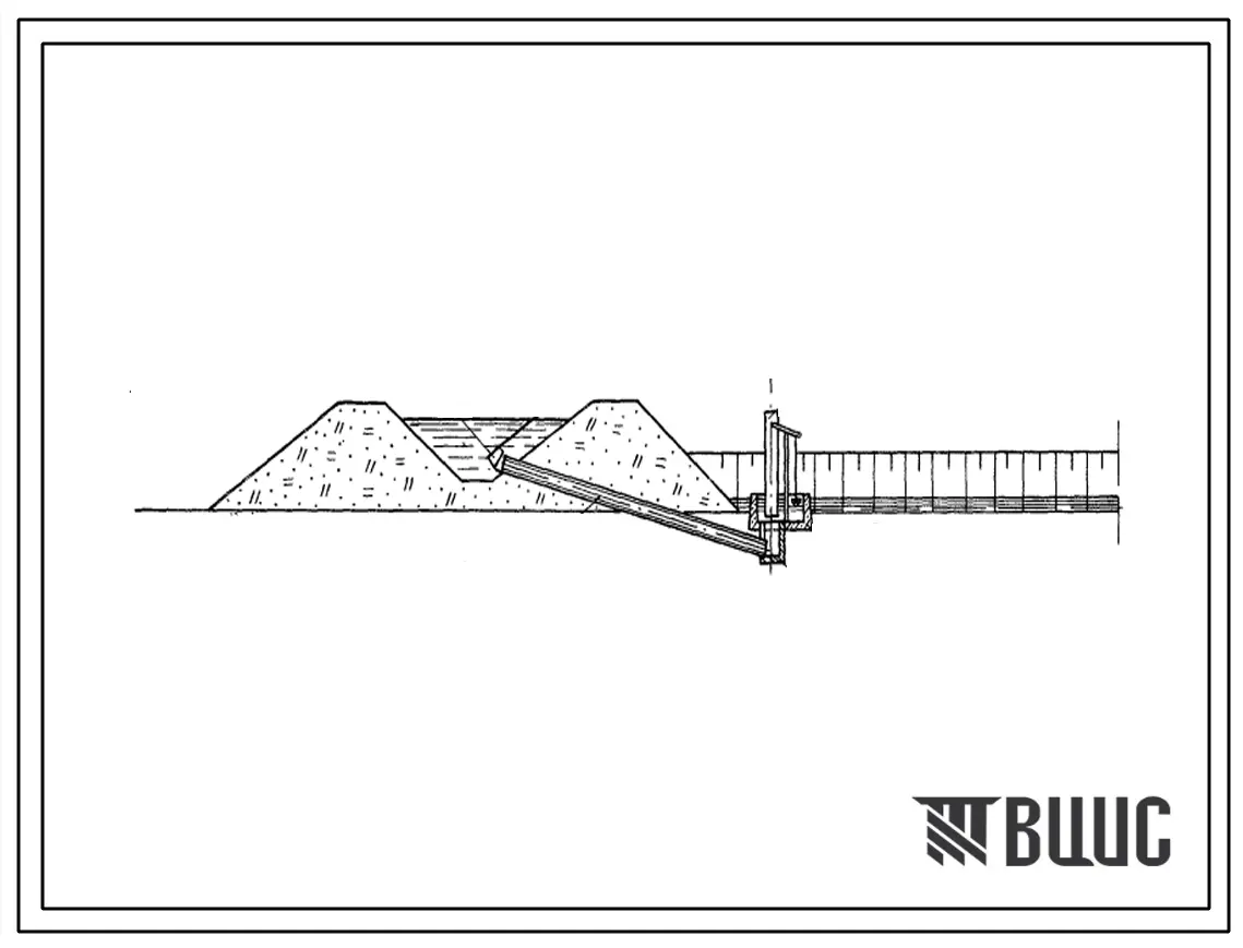 Типовой проект 820-119/71 Водовыпуски из оросителя в чек с автоматическим регулированием РУЧ-71