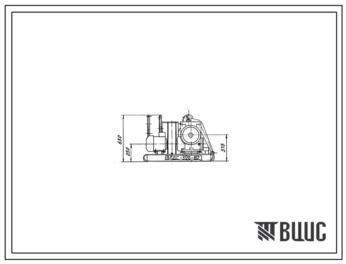 Проект 58485 Лебедка электрическая двухскоростная ЭЛДС-320-85