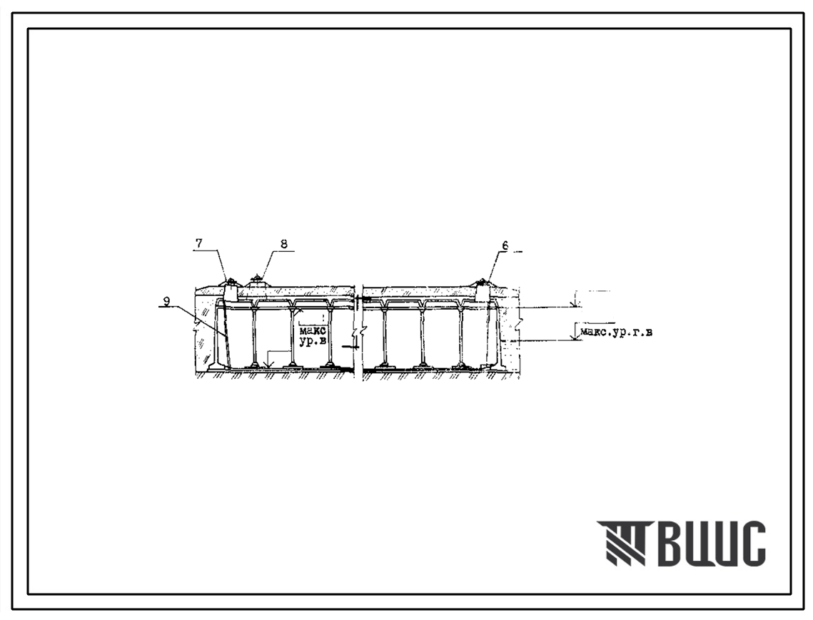 Типовой проект 901-4-68.83 Резервуары для воды прямоугольные железобетонные сборные емкостью от 5000 до 11000 м3 (с применением стеновых панелей с опорой пятой)