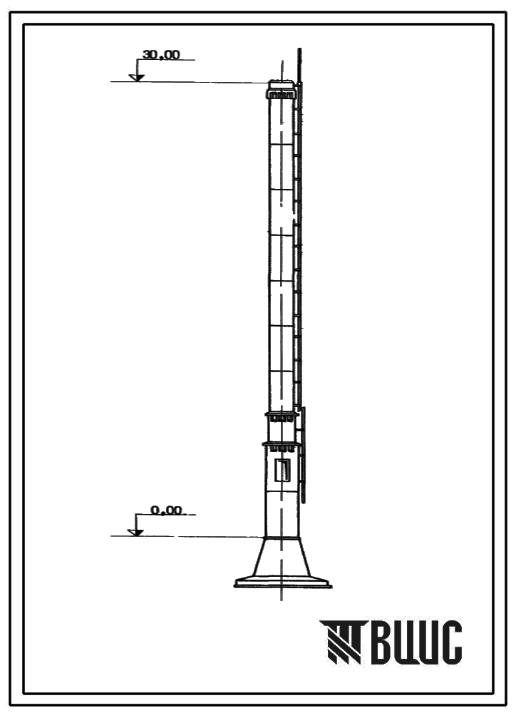 Типовой проект 907-2-134с  Труба дымовая сборная железобетонная Н=30 м, До=1,0 м с надземными газоходами для котельных