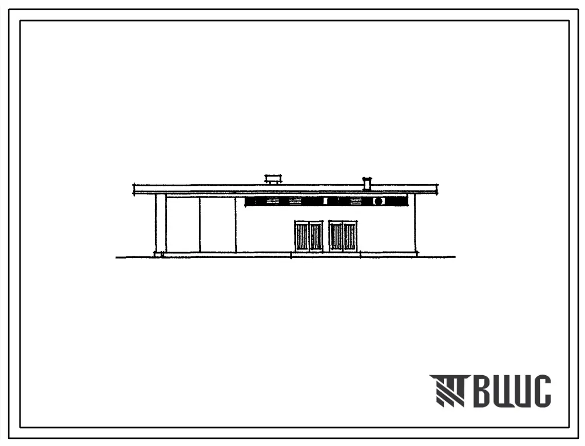 Типовой проект 705-2-9 Склад ядохимикатов на 25 тонн.