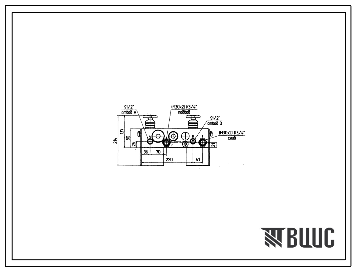 Шифр КО-829Д.500 Регулятор расхода КО-829Д.500
