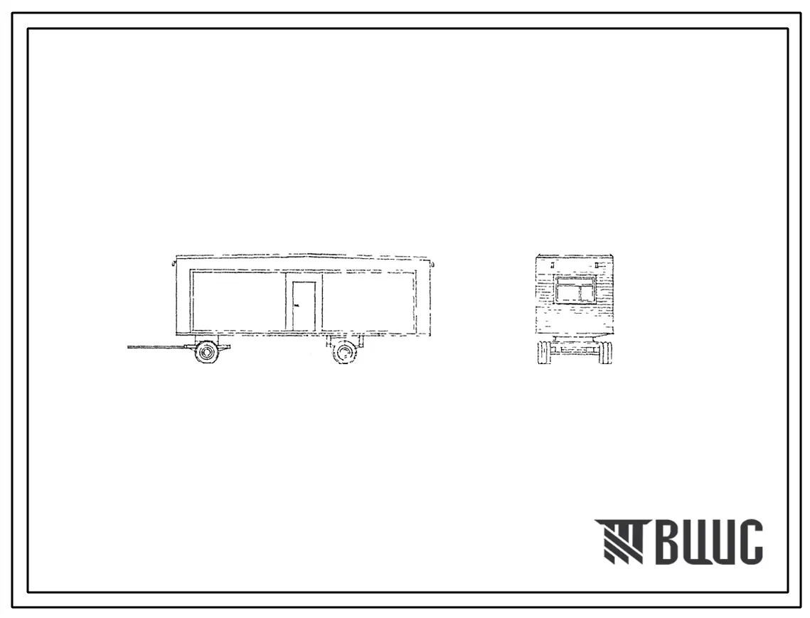 Типовой проект 420-02 Унифицированные типовые секции (УТС) временных зданий и сооружений. Здания и сооружения контейнерного типа с металлическим каркасом высотой 2,5 м.