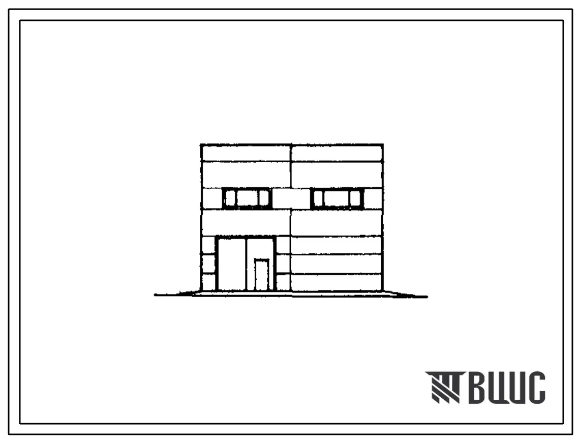 Типовой проект 902-2-401.86 Очистные сооружения для сточных вод от мойки автомобилей с безнапорными гидроциклонаси производительностью 10 л/с (в железобетонных конструкциях)