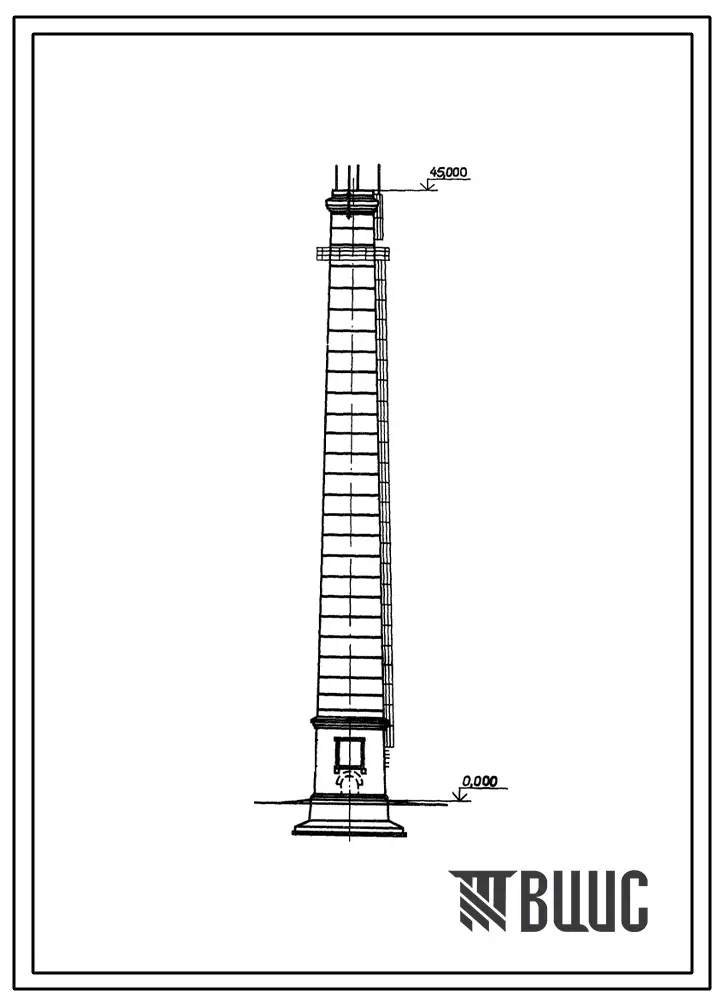 Типовой проект 907-2-250.83 Труба дымовая кирпичная Н=45м До=1,8м для котельных с котлами ДЕ-16-14ГМ и экономайзерами контактного типа АЭ-0,6. Для строительства в 4 районе ветровой нагрузки.