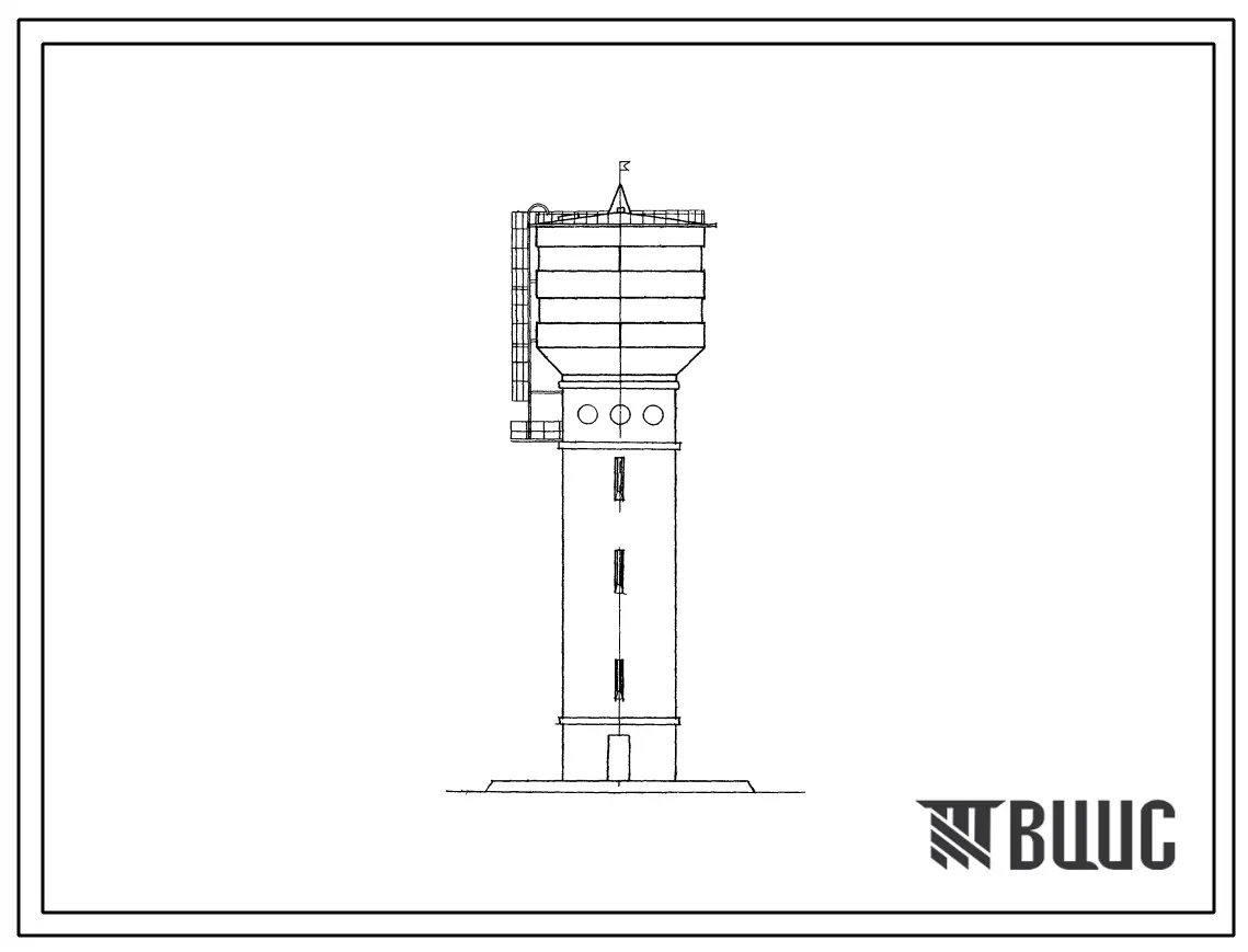 Типовой проект 901-5-25 Водонапорные бесшатровые кирпичные башни со стальным баком емкостью 500м3 высотой ствола 15, 18, 21, 24 и 30м.