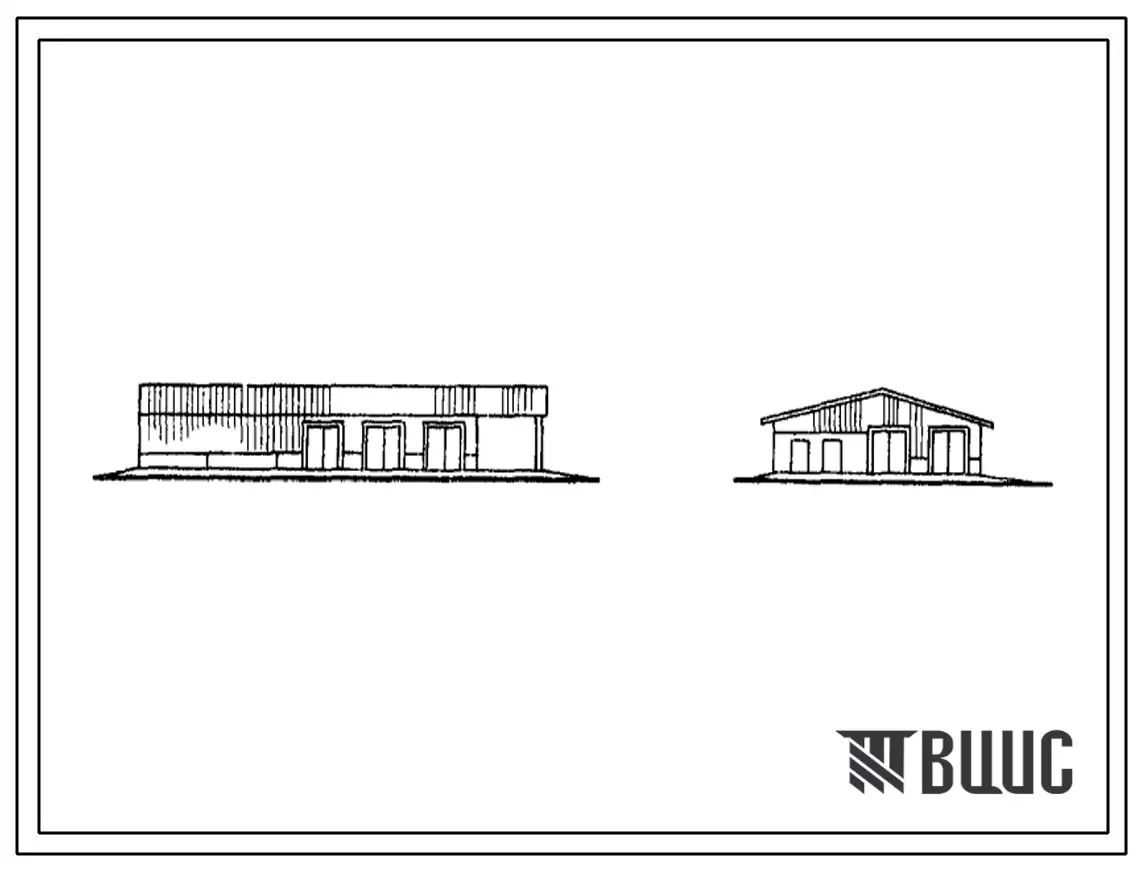 Типовой проект 705-2-37 Склад для хранения аммиачной селитры и пестицидов на 320 т.