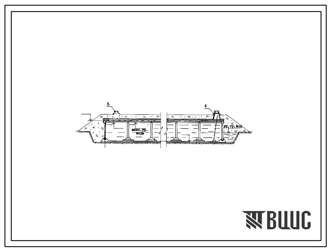 Типовой проект 901-4-62.83 Резервуары для воды прямоугольные железобетонные сборные емкостью от 5000 до 11000 м3 (с применением изделий промзданий) проект переведен в DWG