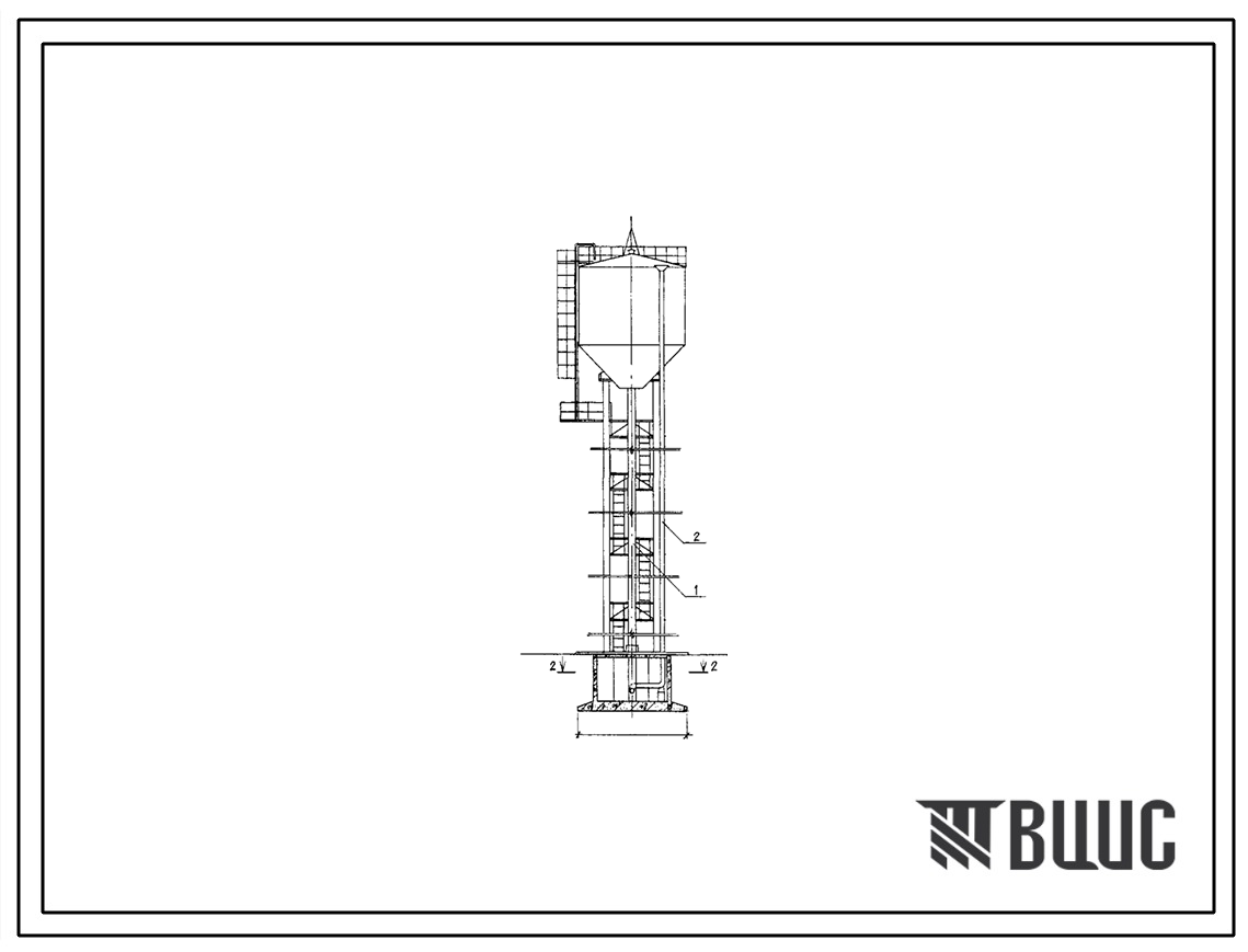 Типовой проект 901-5-42.87 Бесшатровые водонапорные башни со стальными баками с применением стволов из унифицированных сборных железобетонных элементов башня с баком емкостью 200 м3 высотой 30 м