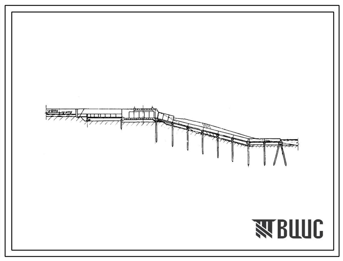 Типовой проект 820-221 Водосбросы открытого типа, автоматического действия на свайном основании с консолью на расход 20?50 м?/с при перепадах 5?15 м.