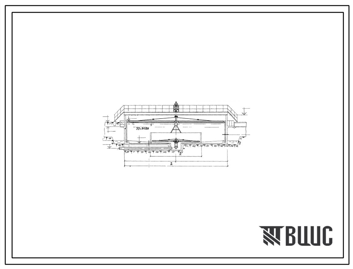 Типовой проект 902-2-125 Флотатор для доочистки нефтесодержащих сточных вод производительностью 900 куб. м/час