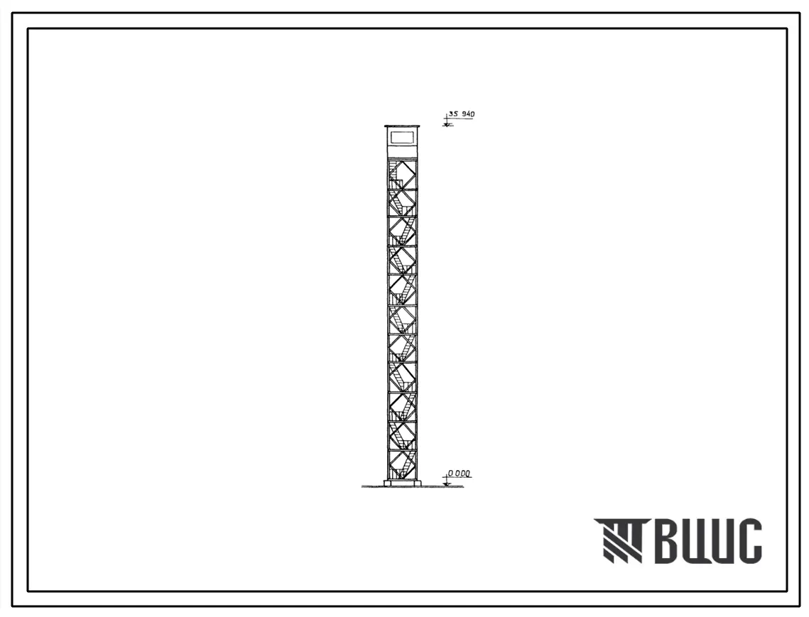 Типовой проект 416-7-121 Металлическая пожарно-наблюдательная вышка высотой 35 м (без подъемника), для строительства в лесных массивах