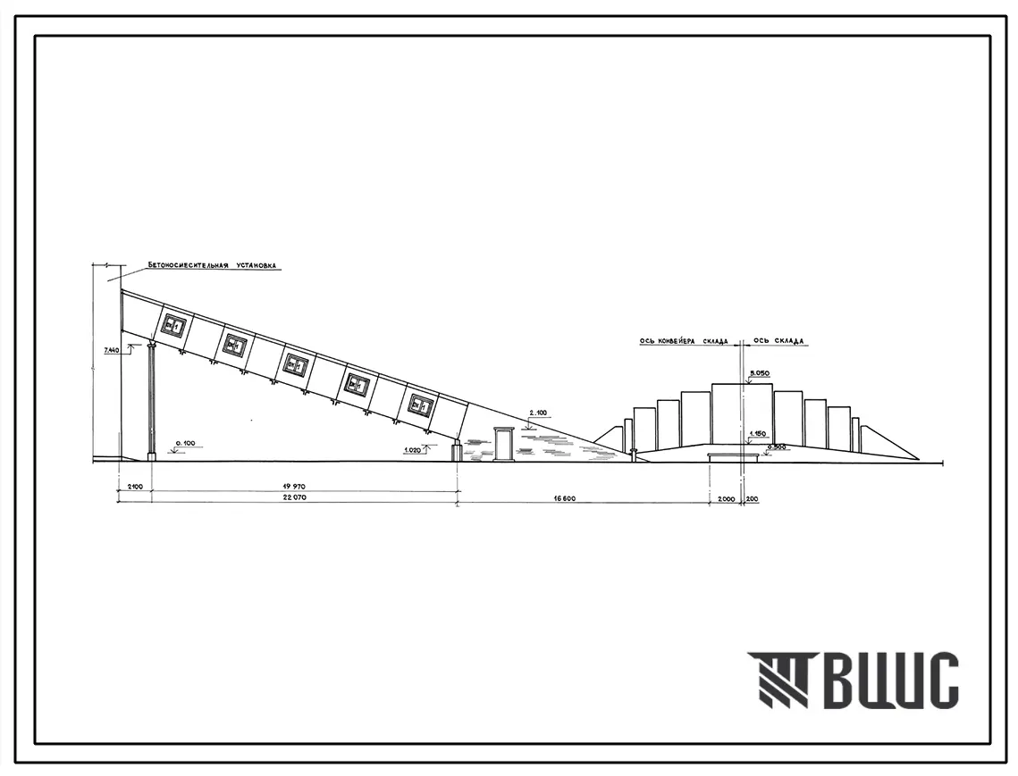 Типовой проект 409-19-2.85 Склад заполнителей емк. 550 м3 производственной базы ремонтно-строительного управления