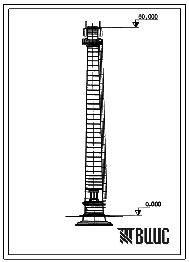 Типовой проект 907-2-152 Труба дымовая кирпичная для котельных установок Н-60 м, Д0-2,1 м с наземным примыканием газоходов для 1-2 ветровых районов