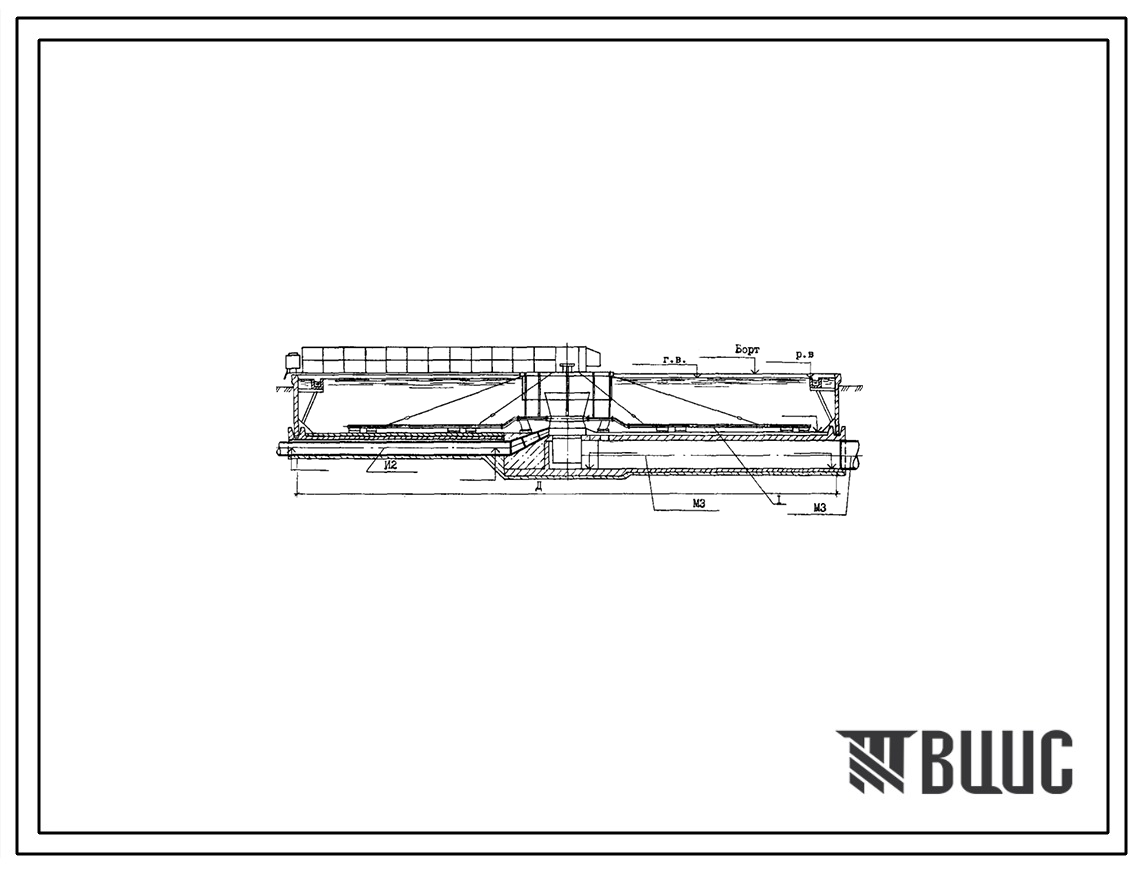 Типовой проект 902-2-476.89 Отстойники канализационные радиальные вторичные из сборного железобетона диаметром 40 м