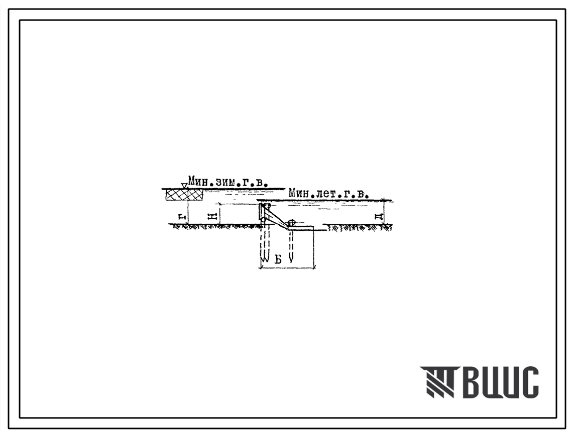 Типовой проект 901-1-5 Оголовки производительностью от 20 до 1000 л/сек.