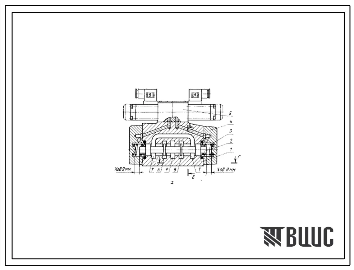 Шифр В16 Гидрораспределители тип В16