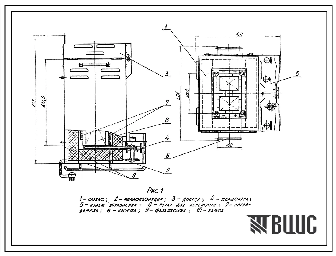 Проект 10311 Вертикальная переносная электрическая печь марки ВППЭ для прокалки электродов. Конструкторская документация