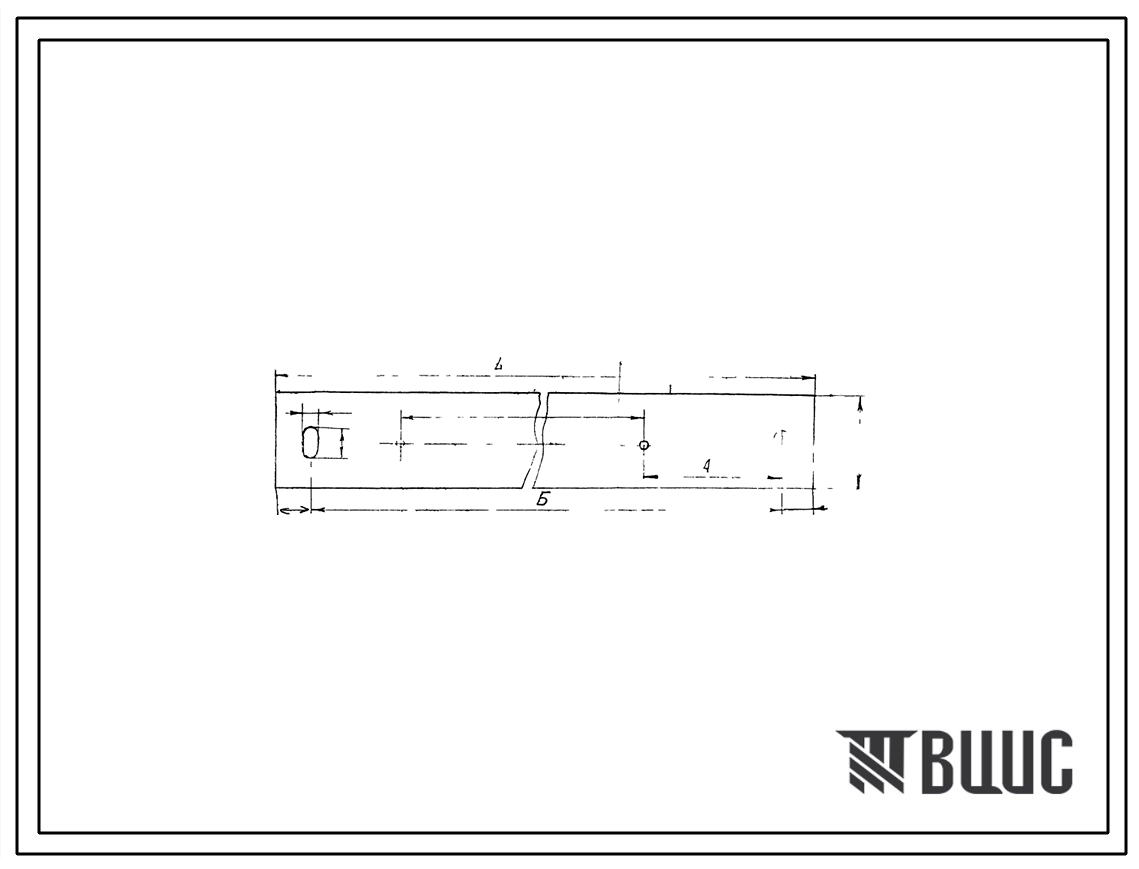 Шифр С160.400.000 Планка С160.400.000