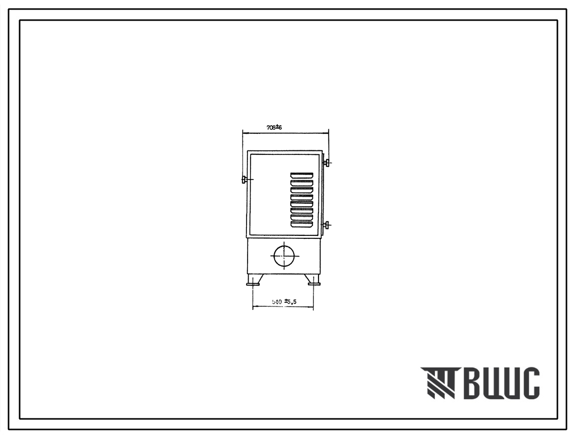 Шифр ТУ2-053-1864-87 Станция гидропривода ГА-8Г663, ГА-8Г663Ф2