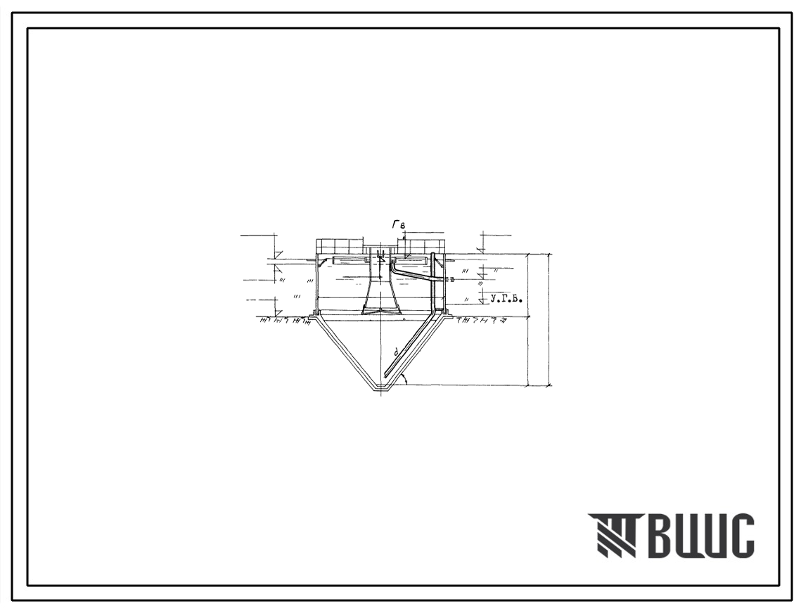 Типовой проект 902-2-165 Отстойники канализационные первичные вертикальные диаметром 6 м из сборного железобетона