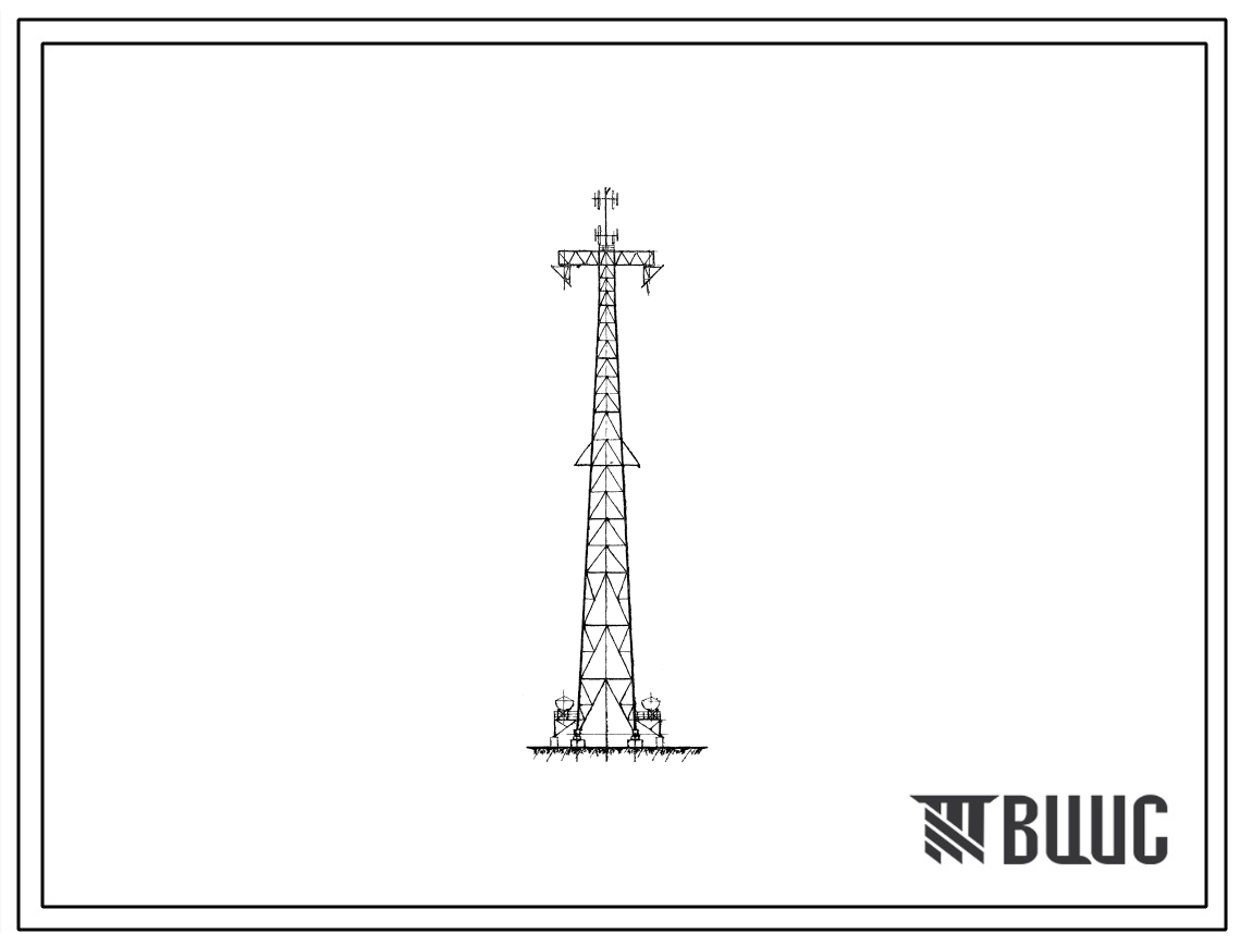 Типовой проект 603-50 Металлические башни высотой до 72м для внутрирайонных радиорелейных линий на аппаратуре Р-300 (8Ггц).