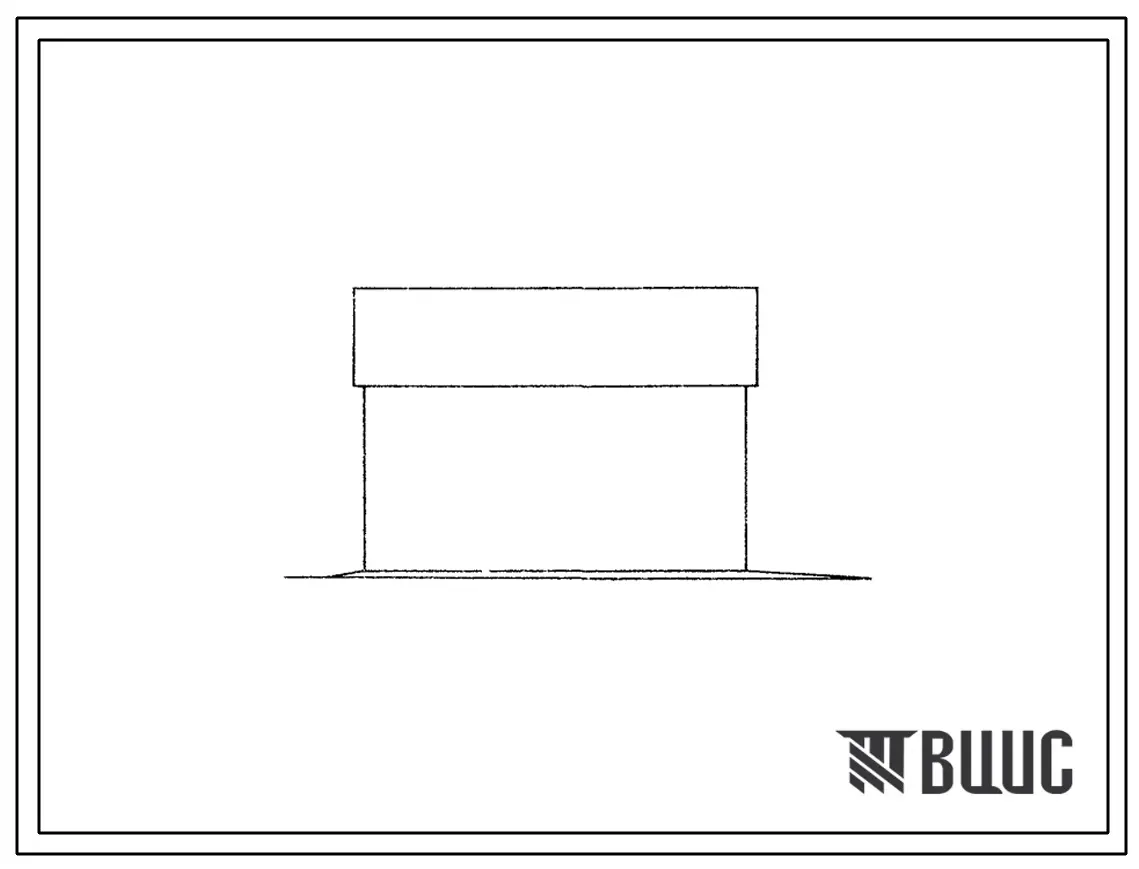 Типовой проект 817-163 Пункт переработки грубых кормов (для горных районов УССР).