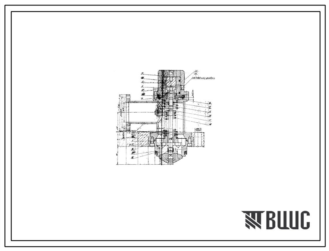 Шифр 33КН63.01.001 Клапан наполнения 33КН63.01.001