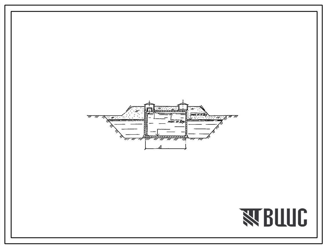 Типовой проект 901-4-85.86 РЕЗЕРВУАР ДЛЯ ВОДЫ ЦИЛИНДРИЧЕСКИЙ ЖЕЛЕЗОБЕТОННЫЙ МОНОЛИТНЫЙ ВМЕСТИМОСТЬЮ 50 М3 ДЛЯ ПЛОЩАДОК С ПОДПОРОМ ГРУНТОВЫХ ВОД